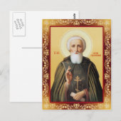 Sergius Postkarte (Vorne/Hinten)