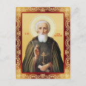 Sergius Postkarte (Vorderseite)