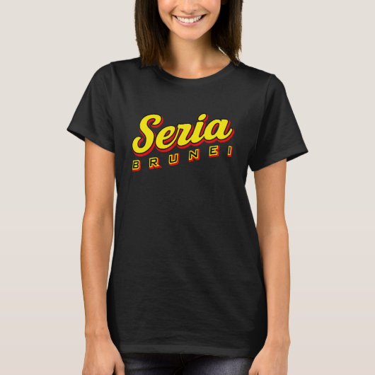 Seria Brunei T-Shirt (Vorderseite)