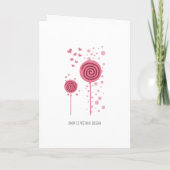 Serie der Wirbel - Rosa Einladung (Rückseite)