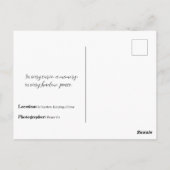 Serie Li Garden: Die Natur trifft Kunst Postkarte (Rückseite)