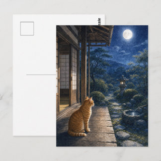 series_3_9|Moonlight Veranda Tabby Cat Japan Art Postkarte