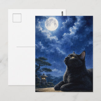 series_4_8|Full Moon Night Black Cat Japanese Art Postkarte
