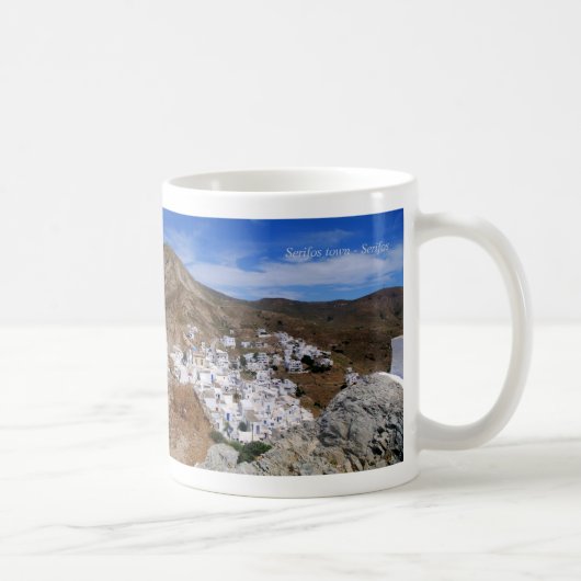 Serifos town kaffeetasse (Rechts)