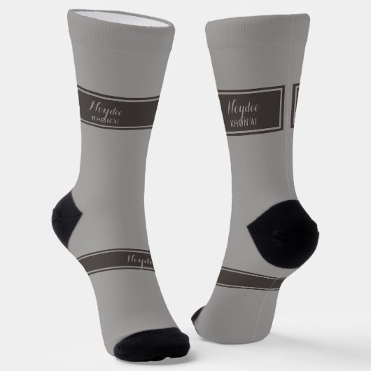 Serious Classic Minimal Simple Grey Socken (Gewinkelt)