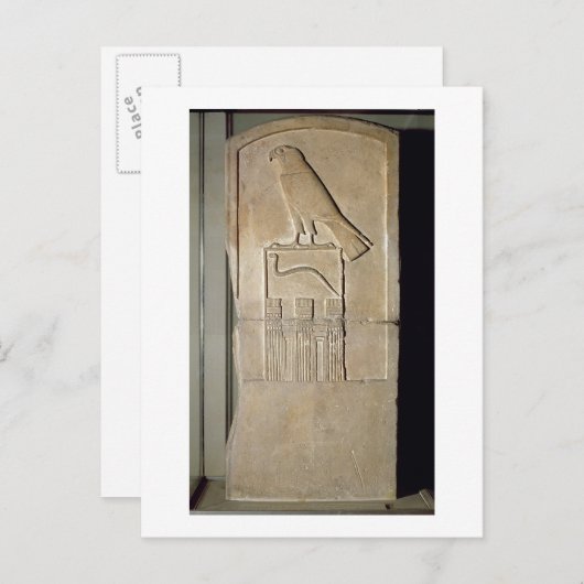 Serpent King stela, c.3000 BC (Kalkstein) (auch si Postkarte (Vorne/Hinten)