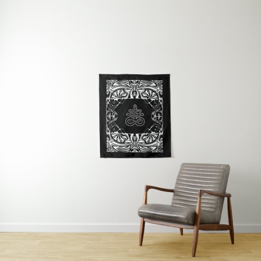 Serpentis Tapestry Wandteppich (Beispiel)