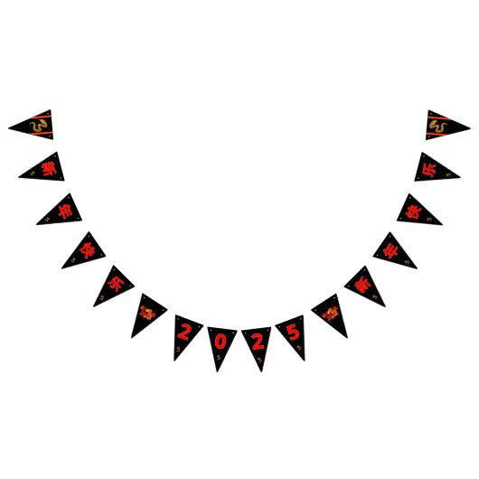 Serpent's Blessing 新年快乐 2025" Wimpelkette (Alle)