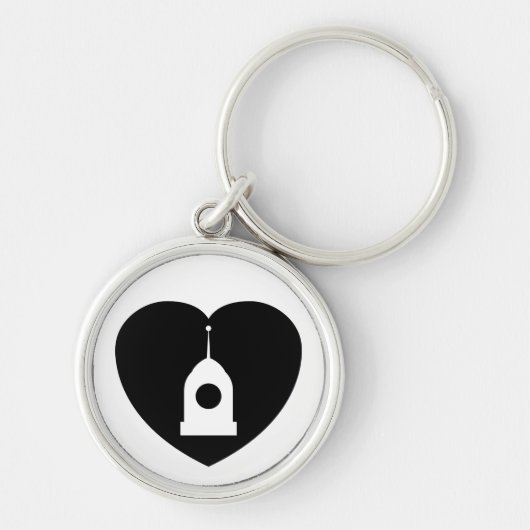 Servos I <3! Schlüsselanhänger im Schwarzen (Vorne)