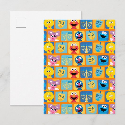 Sesame Street Hanukkah Pattern Postkarte (Vorne/Hinten)