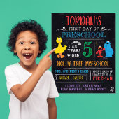 Sesamstraße | Erster oder letzter Schultag Poster