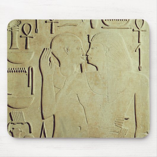 Sesostris I umfassend vom Gott Ptah Mousepad (Vorne)