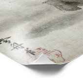 Sesshu Toyo Haboku-Sansui Landschaftsposter Fotodruck (Ecke)