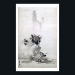 Sesshu Toyo Haboku-Sansui Landschaftsposter Poster<br><div class="desc">Eine Landschaft,  die von Sesshu Toyo gemalt wurde.</div>