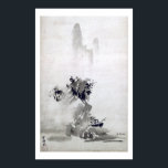 Sesshu Toyo Haboku-Sansui Landschaftsposter Poster<br><div class="desc">Eine Landschaft,  die von Sesshu Toyo gemalt wurde.</div>