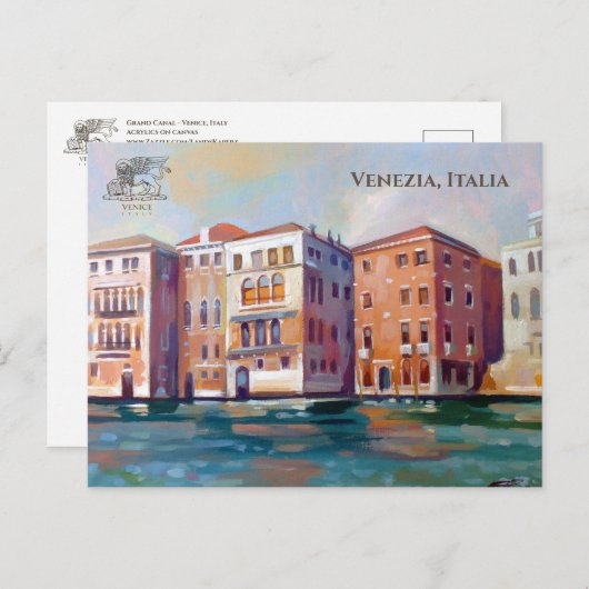 Sestiere San Marco | Venedig, Italien Postkarte (Vorne/Hinten)