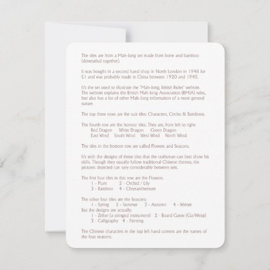 Set 1 - Erläuternde Karte (Rückseite)