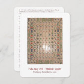 Set 1 - Symbolischer Platz - Erläuternde Karte (Vorne/Hinten)