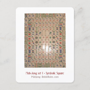 Set 1 - Symbolischer Platz - Erläuterungskarte Einladung