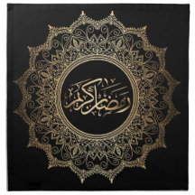 SET 4 Tischhandtücher Ramadan Kareem arabic