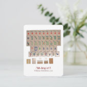 Set 5 - Erläuternde Karte (Stehend Vorderseite)