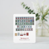 Set 6 - Erläuternde Karte (Stehend Vorderseite)