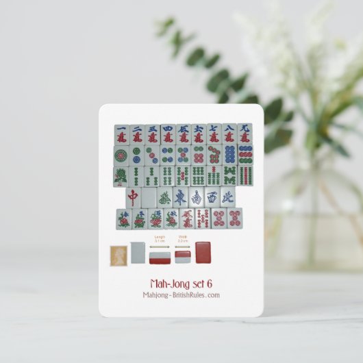 Set 6 - Erläuternde Karte (Stehend Vorderseite)