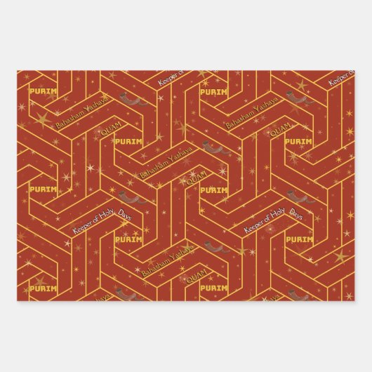 Set aus 3 flachen Blechen Geschenkpapier Set (Vorderseite 2)