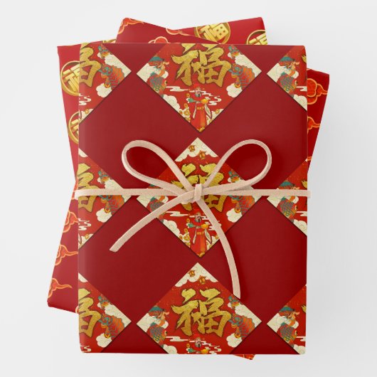 Set aus 3 Überziehpapier Geschenkpapier Set (Beispiel)