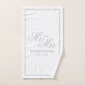 Set für Jungvermählte (Handtuch)