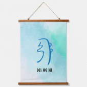 Set von 3 Usui Reiki Symbols-CKR, SHK & HSZSN Wandteppich Mit Holzrahmen (Vorderseite 2)