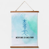 Set von 3 Usui Reiki Symbols-CKR, SHK & HSZSN Wandteppich Mit Holzrahmen (Vorderseite 3)