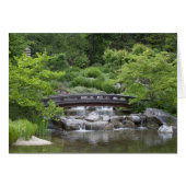 Setagaya Park (Vorderseite (Horizontal))