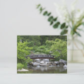 Setagaya Park Postkarte (Stehend Vorderseite)