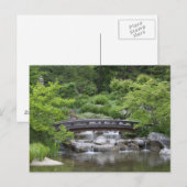 Setagaya Park Postkarte (Vorne/Hinten)