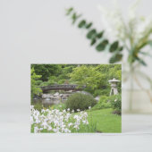 Setagaya Park Postkarte (Stehend Vorderseite)