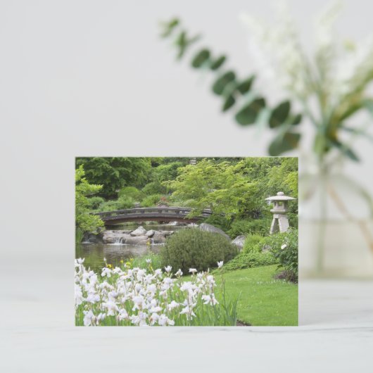 Setagaya Park Postkarte (Stehend Vorderseite)