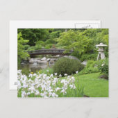 Setagaya Park Postkarte (Vorne/Hinten)