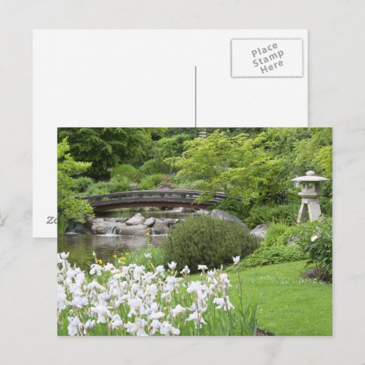 Setagaya Park Postkarte (Vorne/Hinten)