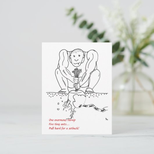 Setback Haiku Postkarte (Stehend Vorderseite)