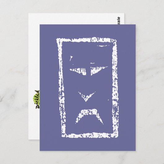 Seufzer... Postkarte (Vorne/Hinten)