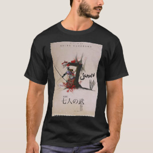 Seven Samurai Essential T - Shirt
