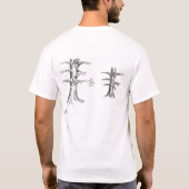 Seven vs Four Tree Art T-Shirt (Rückseite)