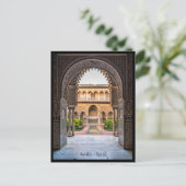 Sevilla Stadt, Spanien Postcard Postkarte (Stehend Vorderseite)