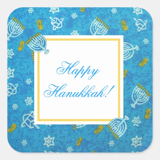 Sevivon Quadratischer Aufkleber (Vorderseite)