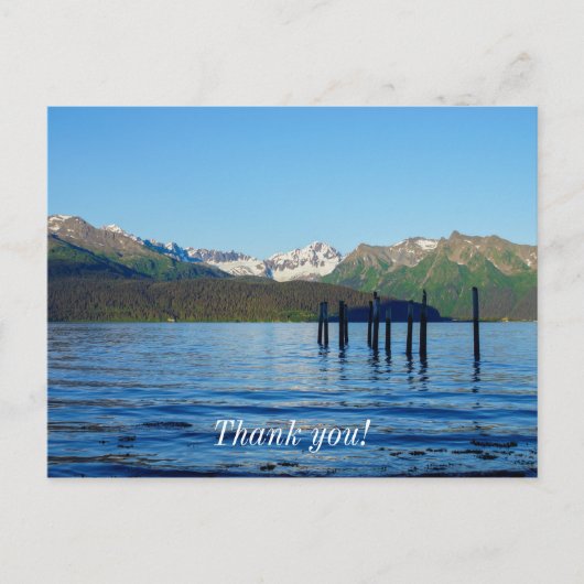 Seward Beauty Postkarte (Vorderseite)