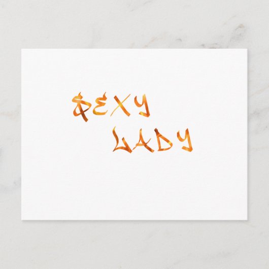 Sexy Lady Postkarte (Vorderseite)