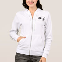 SF Ballett-Schule - Weiße Zip Hoodie für Frauen