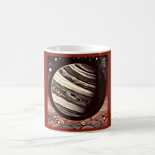 SF Jupiter Woodcut 2 Kaffeetasse (Mittel)