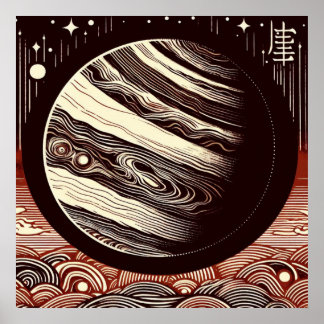 SF Jupiter Woodcut 2 Poster